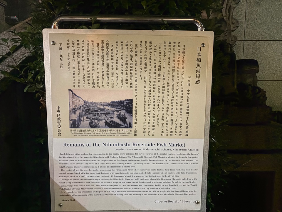 IMG_4630_resized